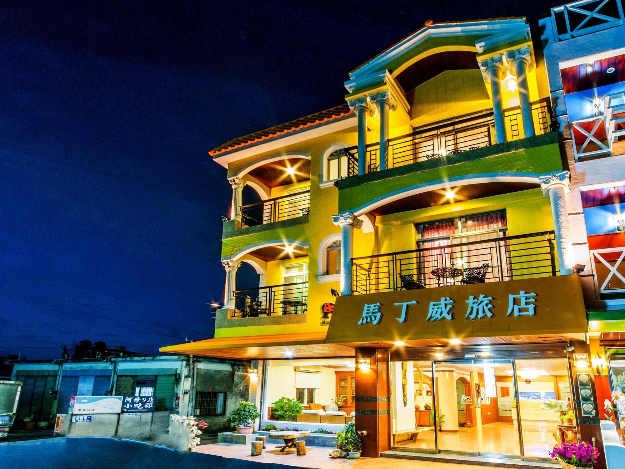 Martin Wales Inn Kenting-Nationalpark Exterior foto