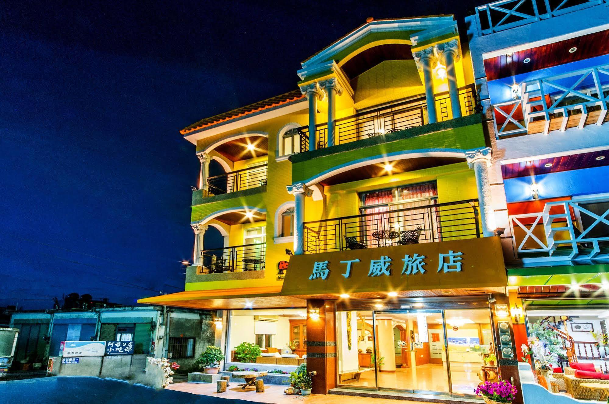 Martin Wales Inn Kenting-Nationalpark Exterior foto